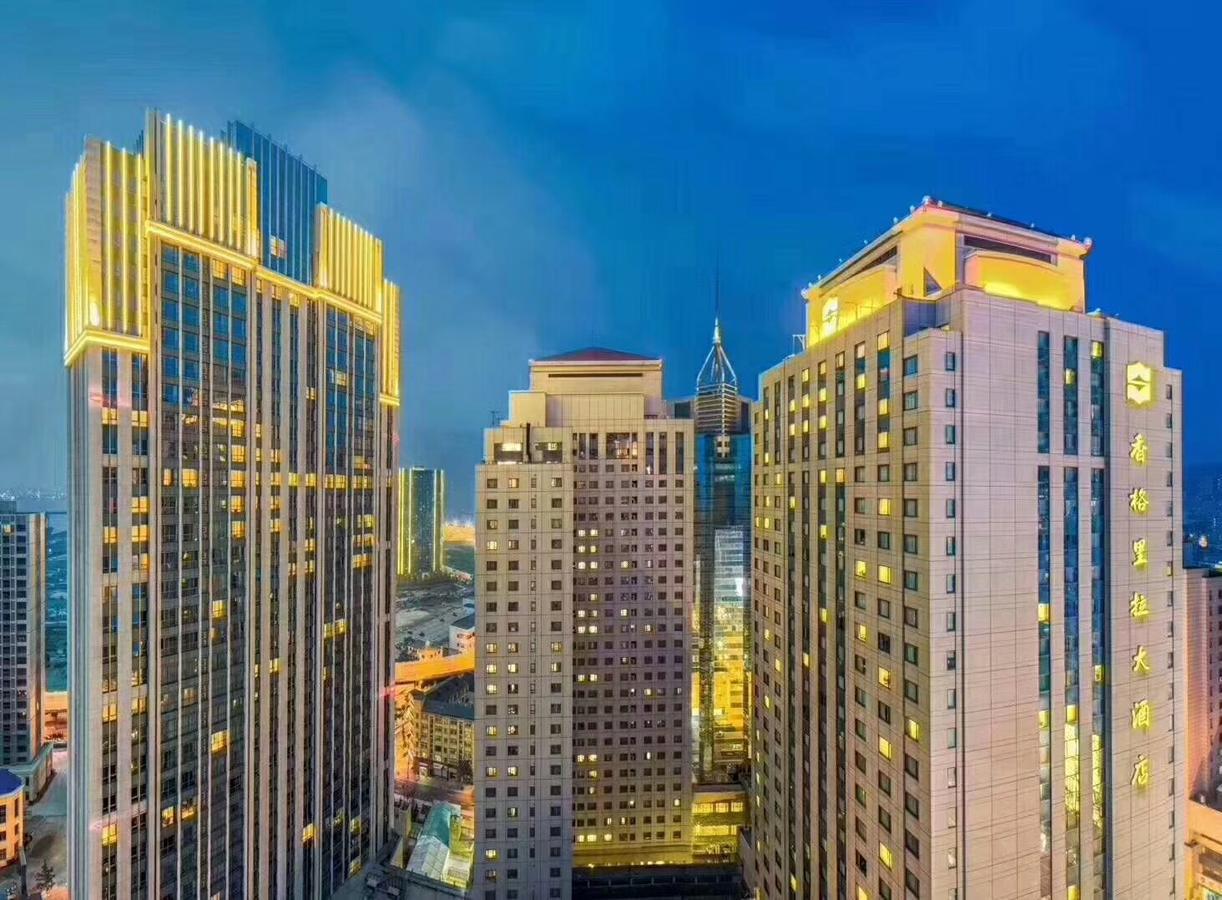 Shangri-La Đại Liên Ngoại thất bức ảnh